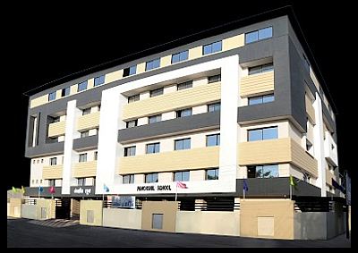 Panchshil School, Rajkot, Gujarat