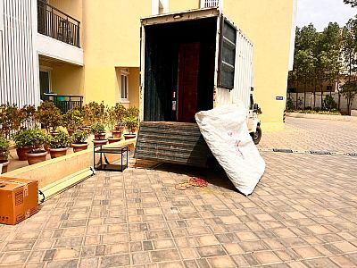 Ayaan International Packers And Movers, Bengaluru, Karnataka