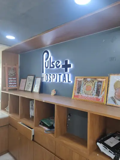 Pulse+ Multi Speciality Hospital, Rajkot, Gujarat
