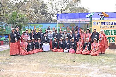 St. Mary's Nursery School, Bokaro, Jharkhand — Education in Bokaro