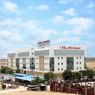 KIMS - Saveera Hospital, Anantapur, Andhra Pradesh