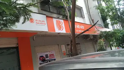 Bank of Baroda, Jamnagar, Gujarat