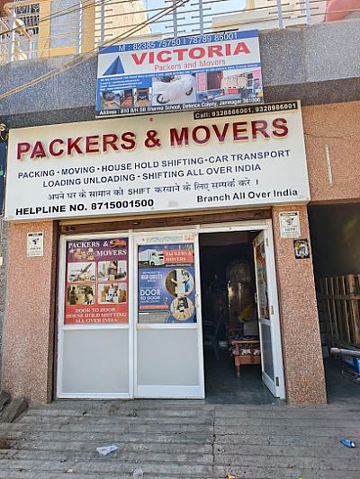 Victoria Packers & Movers, Jamnagar, Gujarat