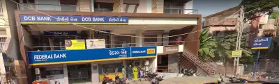 DCB Bank, Jamnagar, Gujarat