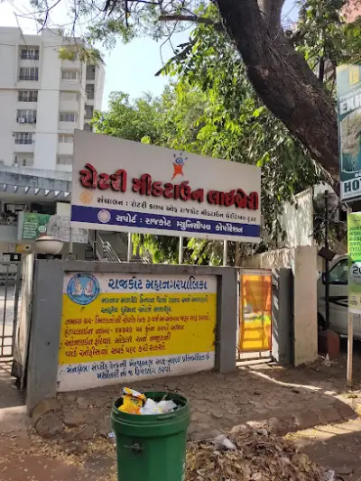 Rotary Midtown Library, Rajkot, Gujarat