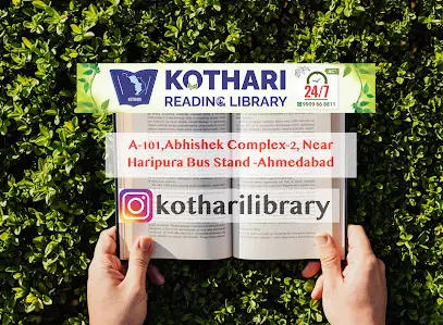 Kothari Reading Library, Ahmedabad, Gujarat