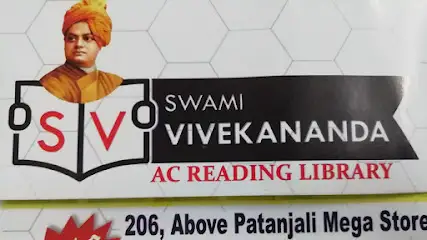 Swami Vivekananda Reading Library, Anand, Gujarat