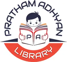 Pratham Adhyan Library, Faridabad, Haryana