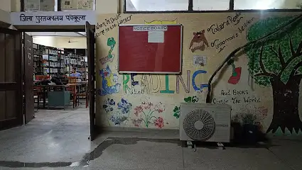 District library, Panchkula, Haryana