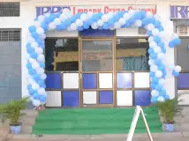 The Islamic Research & Propagation Centre Library  (IRPC) Library, Giridih, Jharkhand