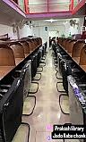 Prakash Library, Hazaribagh, Jharkhand