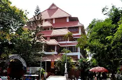 State Public Library, Kozhikode, Kerala