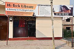 HiTech Library in Aurangabad, Bihar