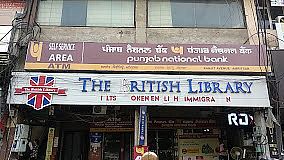 The British Library, Amritsar, Punjab
