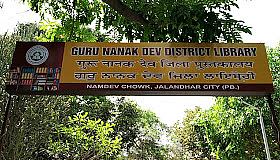 Guru Nanak Dev District Library, Jalandhar, Punjab — Library in Jalandhar