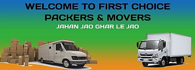 FIRST CHOICE PACKERS & MOVERS, Thane, Maharashtra