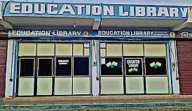 Education Library, Baghpat, Uttar Pradesh — Library in Baghpat