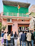 Shree Krishna Library, Banda, Uttar Pradesh — Library in Banda