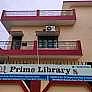 Prime Library, Gorakhpur, Uttar Pradesh — Library in Gorakhpur