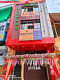 Rinik library, Jhansi, Uttar Pradesh — Library in Jaunpur