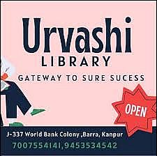 Urvashi Library, Kanpur, Uttar Pradesh — Library in Kanpur