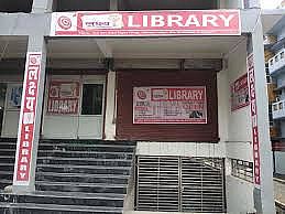 LAKSHYA LIBRARY, Lalitpur, Uttar Pradesh — Library in Lalitpur