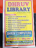 DHRUV LIBRARY, Meerut, Uttar Pradesh — Library in Meerut