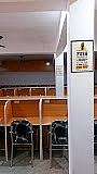 PARAMOUNT LIBRARY, Unnao, Uttar Pradesh — Library in Unnao