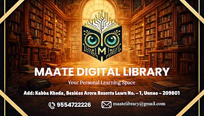 Maate Library, Unnao, Uttar Pradesh