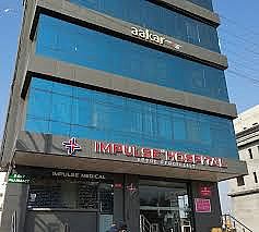 Impulse super speciality Hospital, Ahilyanagar, Maharashtra