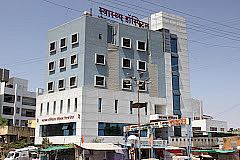 Swasthya Hospital, Ahilyanagar, Maharashtra