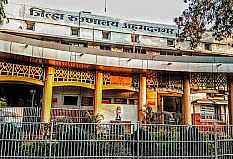 Civil District Hospital, Ahilyanagar, Maharashtra