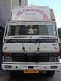 Anmol cargo Packers and Movers, Ahmedabad, Gujarat