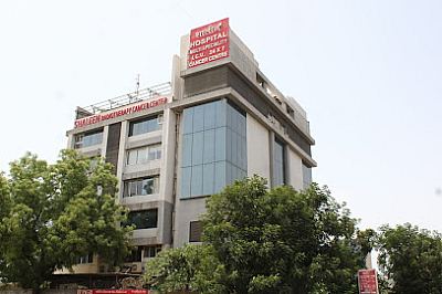 Shaleen Hospital Multispeciality, Ahmedabad, Gujarat