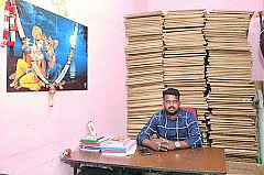 Ayyappa Packers and Movers, Anantapur, Andhra Pradesh