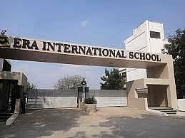 Era International School, Anantapur, Andhra Pradesh