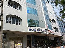Andhra Hospitals, Eluru, Andhra Pradesh