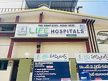 Life Hospitals in Eluru, Andhra Pradesh