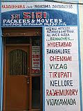 Sri Siri Packers & Movers, Guntur, Andhra Pradesh