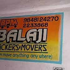 Balaji Packers And Movers, Guntur, Andhra Pradesh
