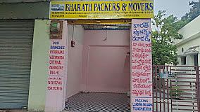 Bharath Packers And Movers, Guntur, Andhra Pradesh
