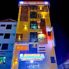 Sri Venkateswara Multi Speciality Hospital, Guntur, Andhra Pradesh