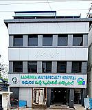 AADHUNIKA MULTISPECIALITY HOSPITAL, Guntur, Andhra Pradesh