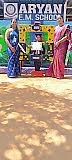 Aryan English Medium School, Anantpur, Andhra Pradesh