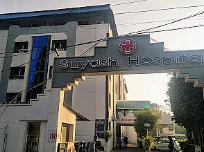 Suyash Hospital, Indore, Madhya Pradesh