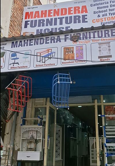 Mahendera Furniture House Hisar, Haryana — Furniture Shop in Hisar