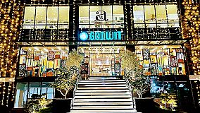 Godwit Cafe, Indore, Madhya Pradesh — Cafe in Indore