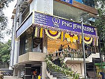 PNG Jewellers, Indore, Madhya Pradesh — Jewellery Store in Indore
