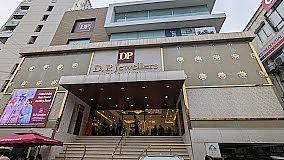 D.P. Jewellers, Indore, Madhya Pradesh — Jewellery Store in Indore