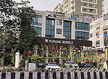 PUNJAB JEWELS, Indore, Madhya Pradesh — Jewellery Store in Indore